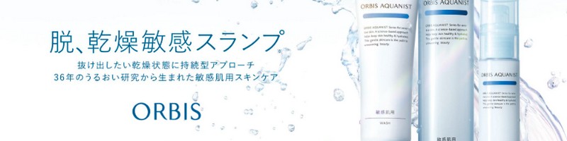 �q�����p�ێ��P�A�b���񑗗�������7���ԑ̌��Z�b�g�ł����Ƃ蔧���������T�C�g